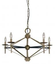 Framburg Limited Editions F-L1025 AB/MBLACK - 5-Light Antique Brass/Matte Black Fleurette Chandelier