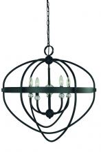 Framburg Limited Editions F-L1150 MBLACK - 5-LIGHT MATTE BLACK AURORA CHANDELIER