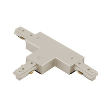 WAC US LT-BN - L Track T Connector