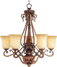 Maxim 12294VSAP - Five Light Vanilla Swirl Glass Up Chandelier