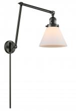 Innovations Lighting 238-OB-G41-LED - Cone - 1 Light - 8 inch - Oil Rubbed Bronze - Swing Arm