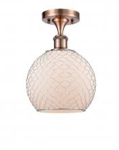 Innovations Lighting 516-1C-AC-G121-8CSN-LED - Farmhouse Chicken Wire - 1 Light - 8 inch - Antique Copper - Semi-Flush Mount