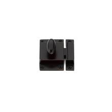 Emtek 2270US10B - CABINET LATCH US10B