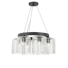 Hudson Valley 3224-OB - 6 LIGHT CHANDELIER