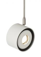 Visual Comfort & Co. Modern Collection 700MPISO8272018W-LED - ISO Head