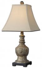 Uttermost 29299 - Uttermost Valtellina Taupe Gray Buffet Lamp